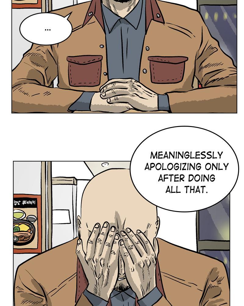 Read A Mark Against Thee Manga Online