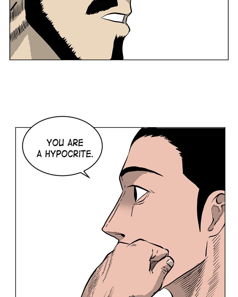Read A Mark Against Thee Manga Online