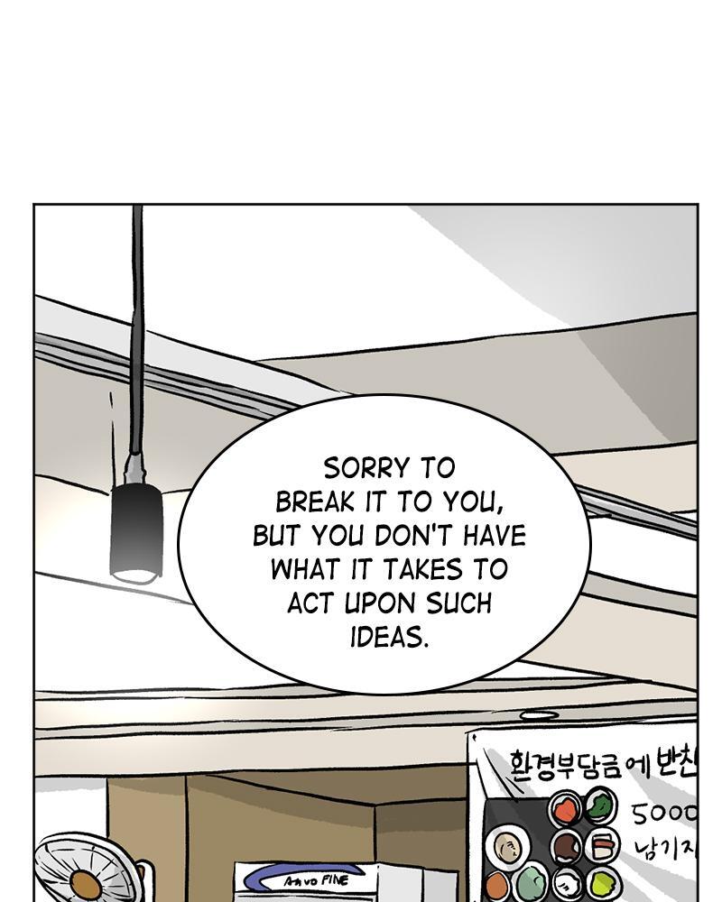 Read A Mark Against Thee Manga Online