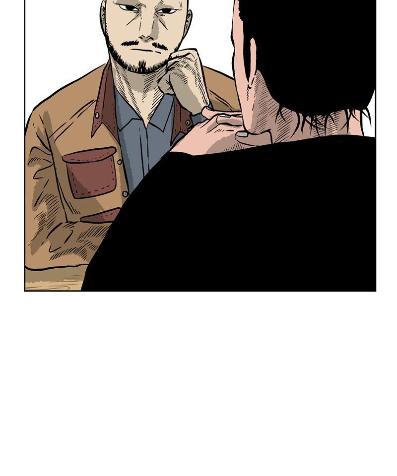 Read A Mark Against Thee Manga Online