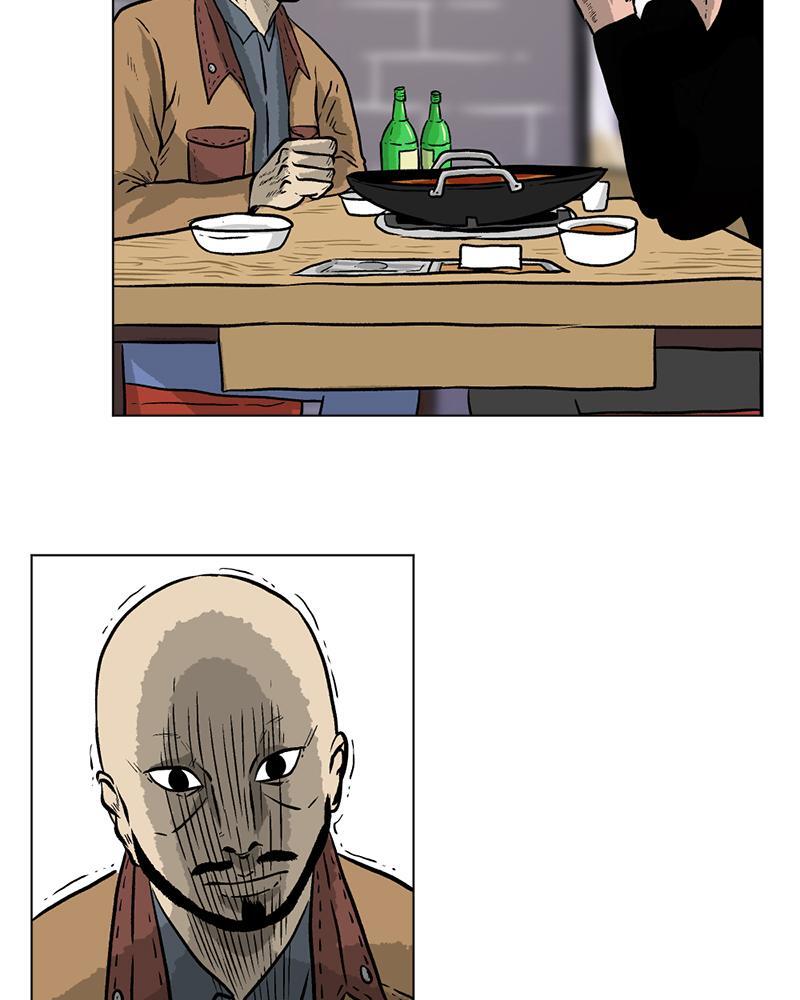 Read A Mark Against Thee Manga Online