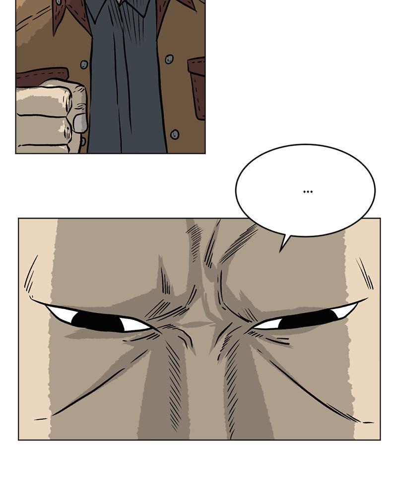 Read A Mark Against Thee Manga Online