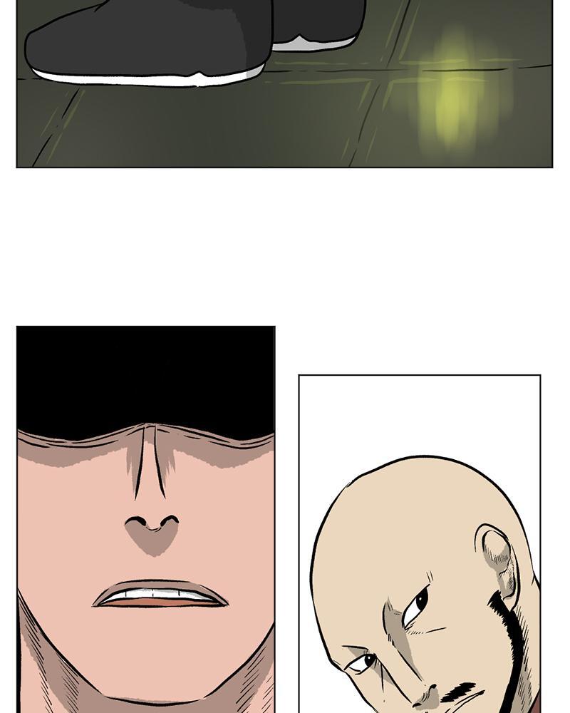 Read A Mark Against Thee Manga Online