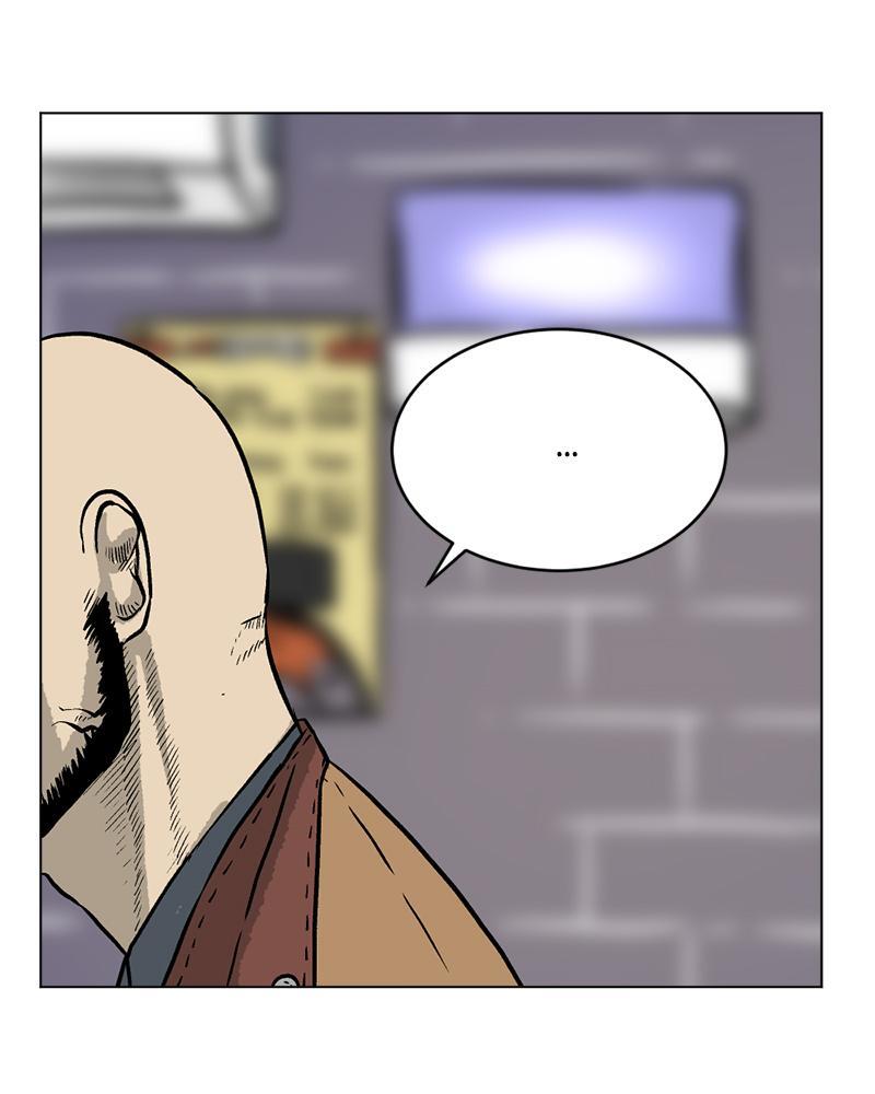 Read A Mark Against Thee Manga Online
