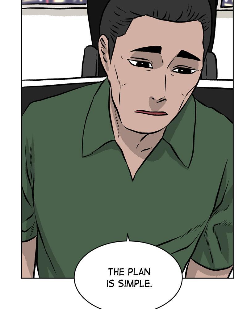 Read A Mark Against Thee Manga Online
