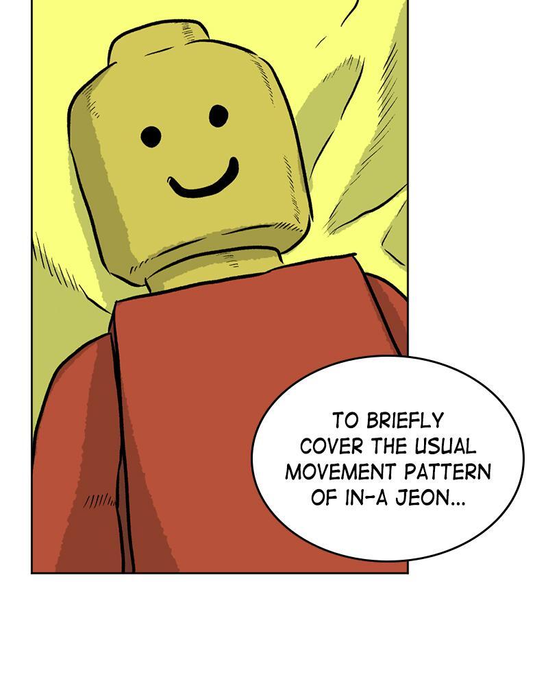 Read A Mark Against Thee Manga Online