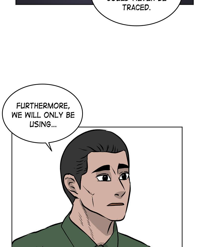 Read A Mark Against Thee Manga Online