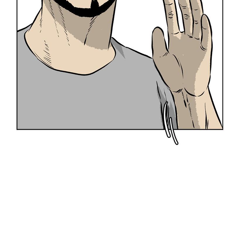 Read A Mark Against Thee Manga Online