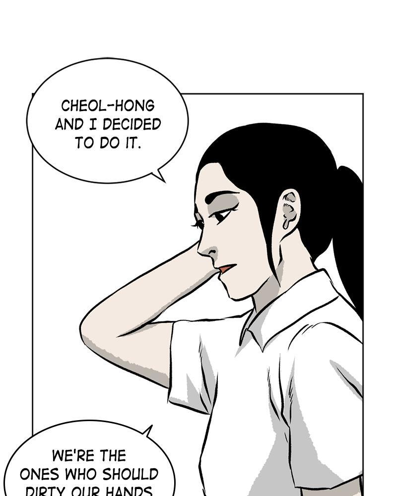 Read A Mark Against Thee Manga Online