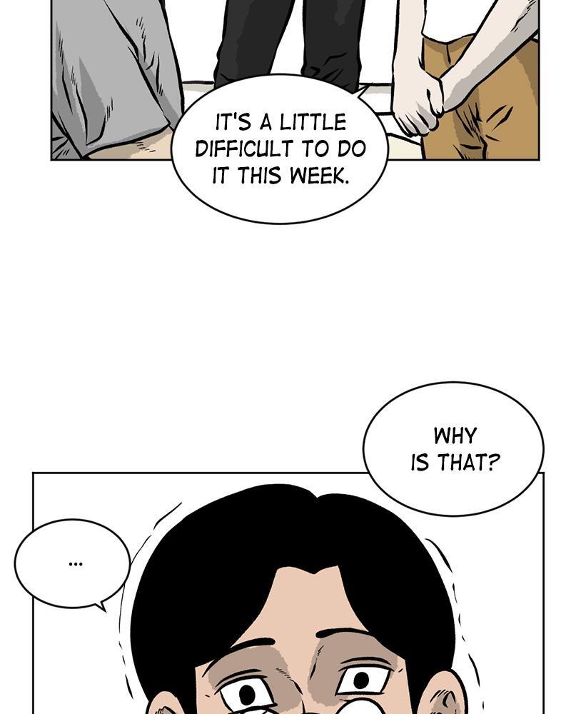 Read A Mark Against Thee Manga Online