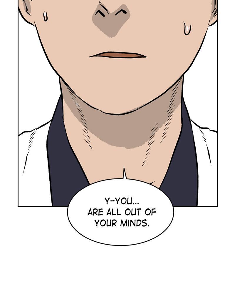 Read A Mark Against Thee Manga Online