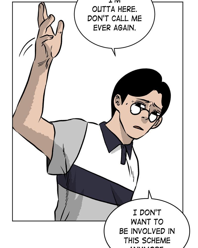 Read A Mark Against Thee Manga Online