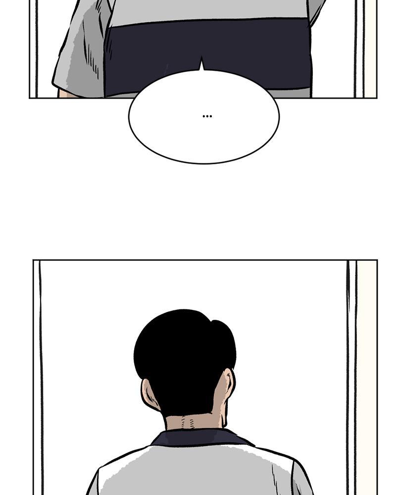 Read A Mark Against Thee Manga Online