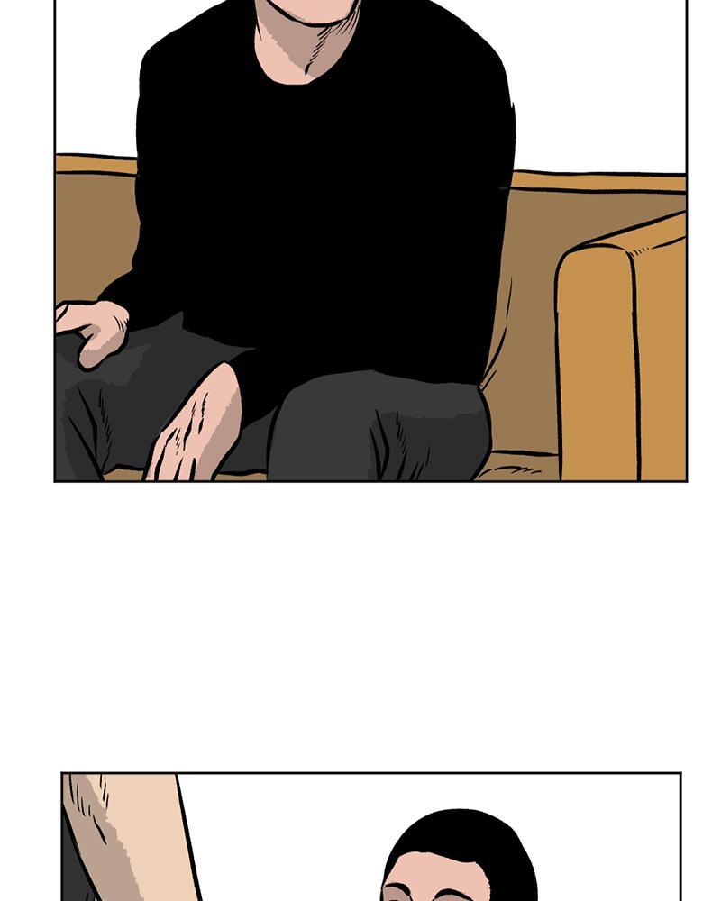 Read A Mark Against Thee Manga Online