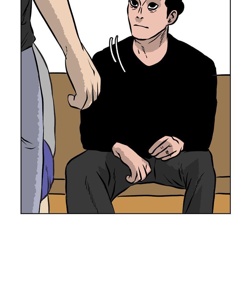 Read A Mark Against Thee Manga Online