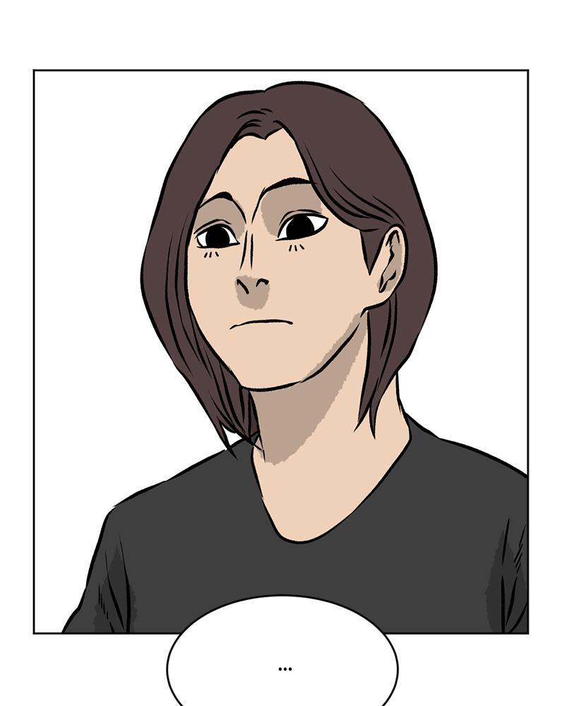 Read A Mark Against Thee Manga Online