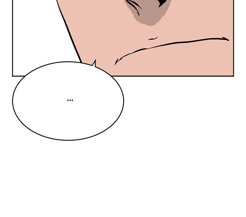 Read A Mark Against Thee Manga Online