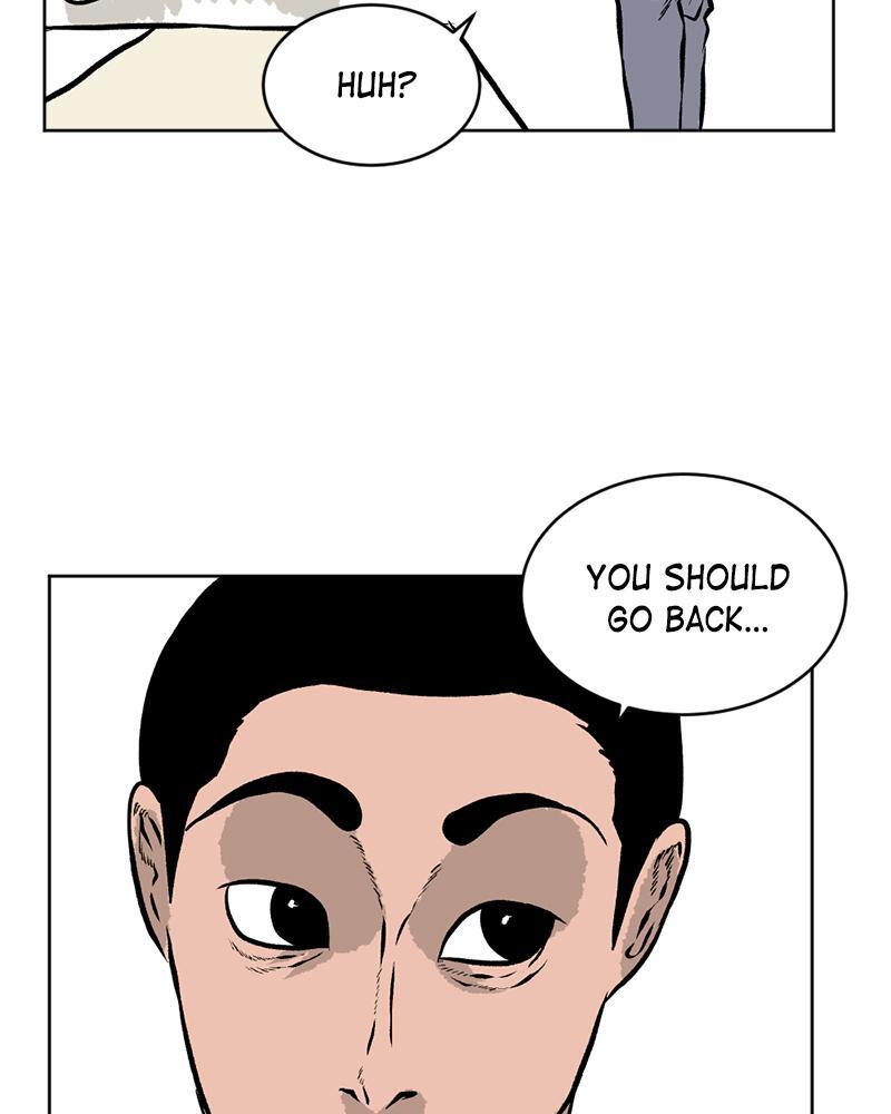Read A Mark Against Thee Manga Online