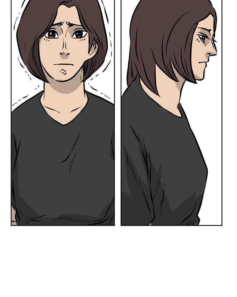 Read A Mark Against Thee Manga Online