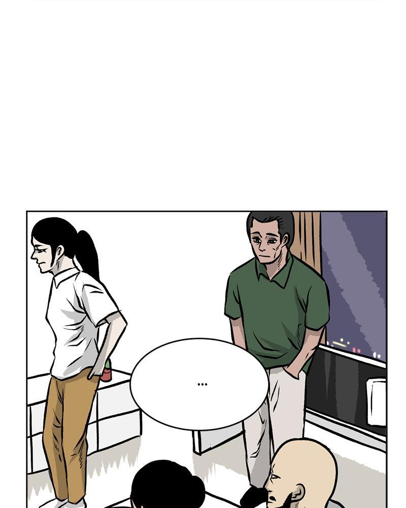 Read A Mark Against Thee Manga Online