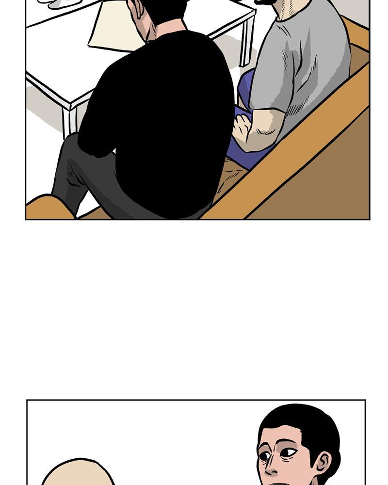 Read A Mark Against Thee Manga Online