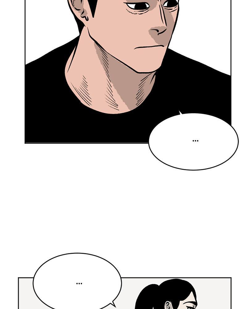 Read A Mark Against Thee Manga Online