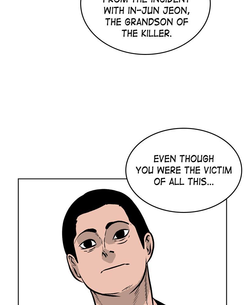 Read A Mark Against Thee Manga Online