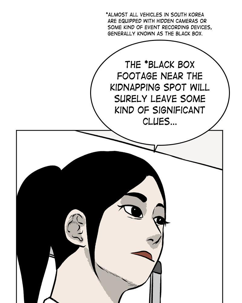 Read A Mark Against Thee Manga Online