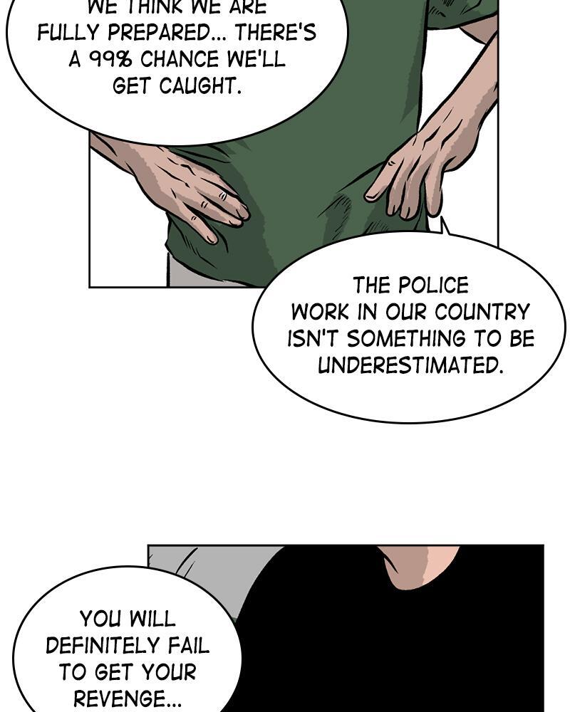 Read A Mark Against Thee Manga Online