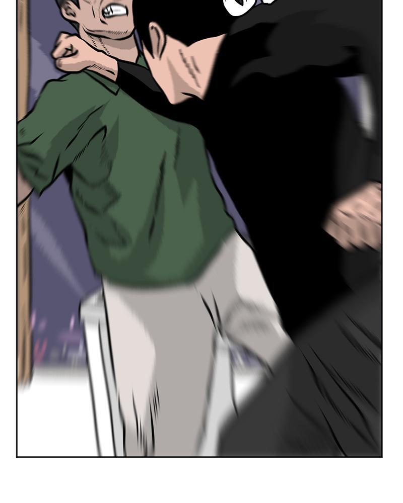 Read A Mark Against Thee Manga Online