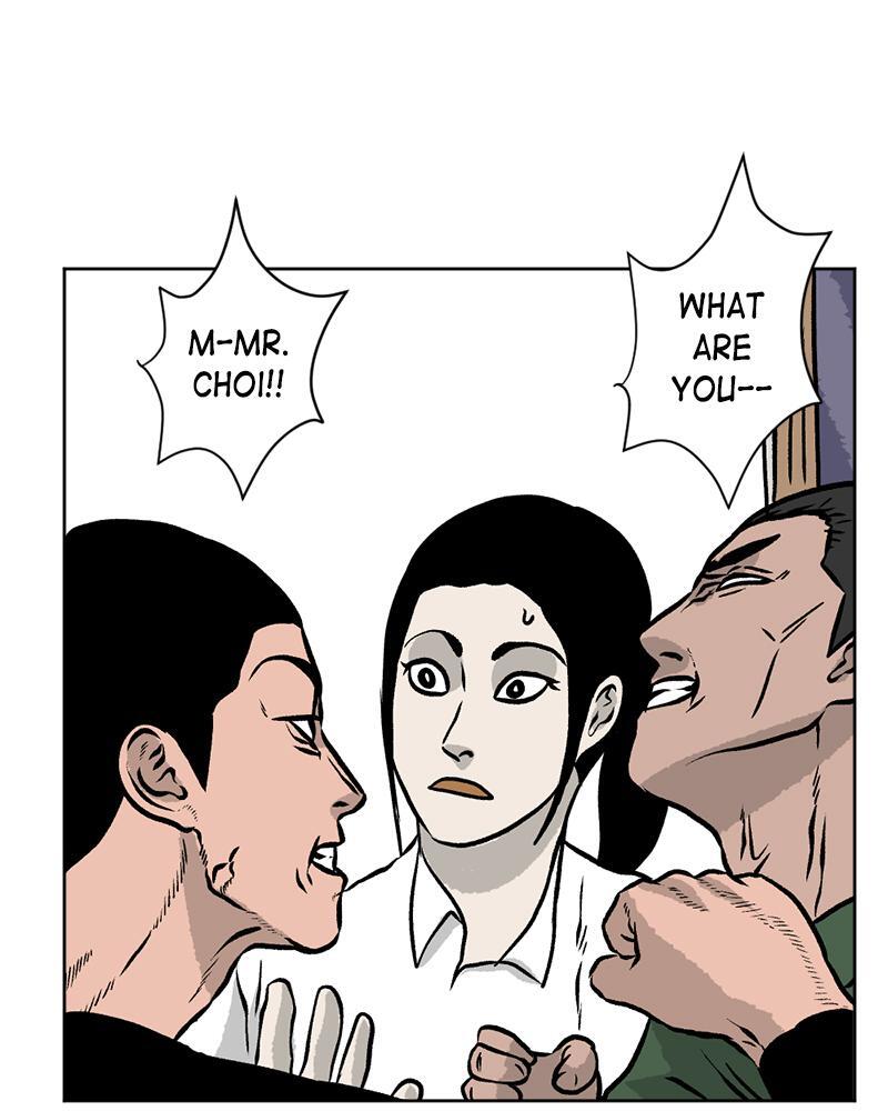 Read A Mark Against Thee Manga Online