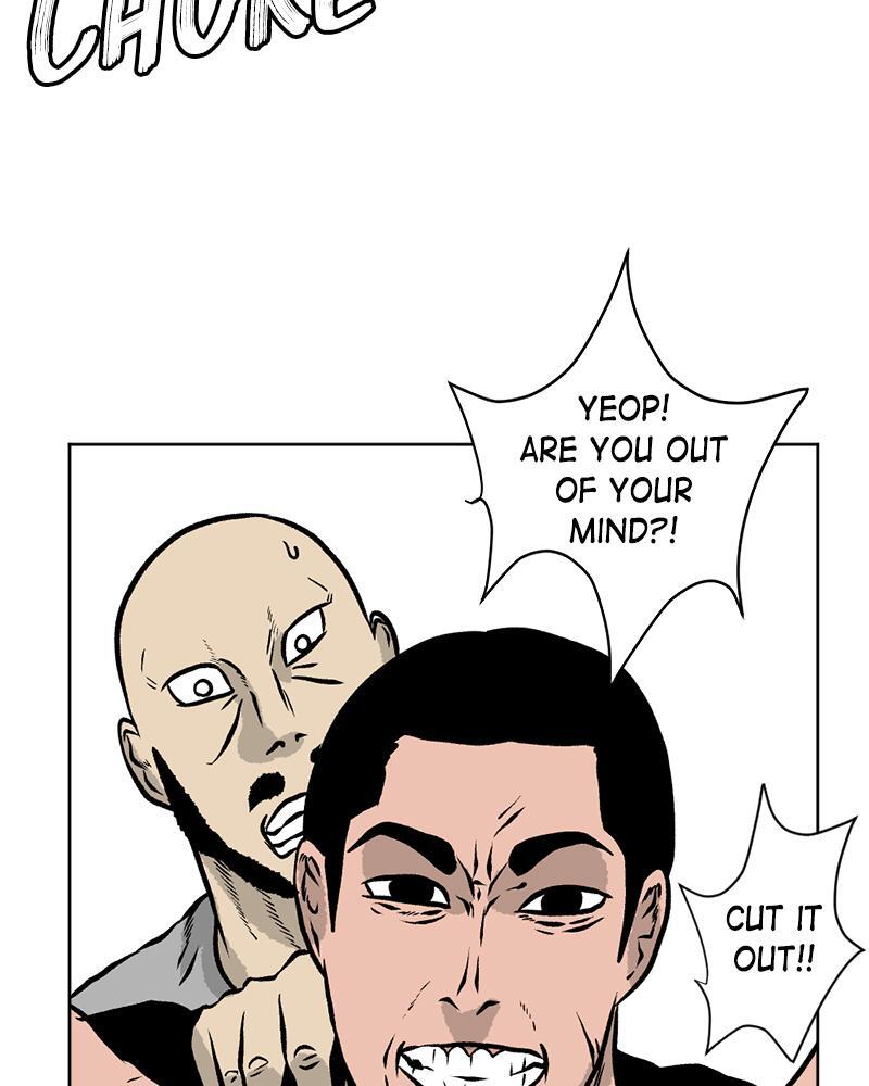 Read A Mark Against Thee Manga Online