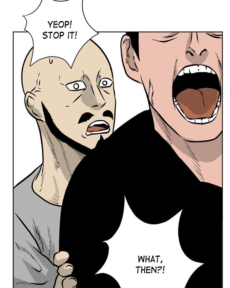 Read A Mark Against Thee Manga Online
