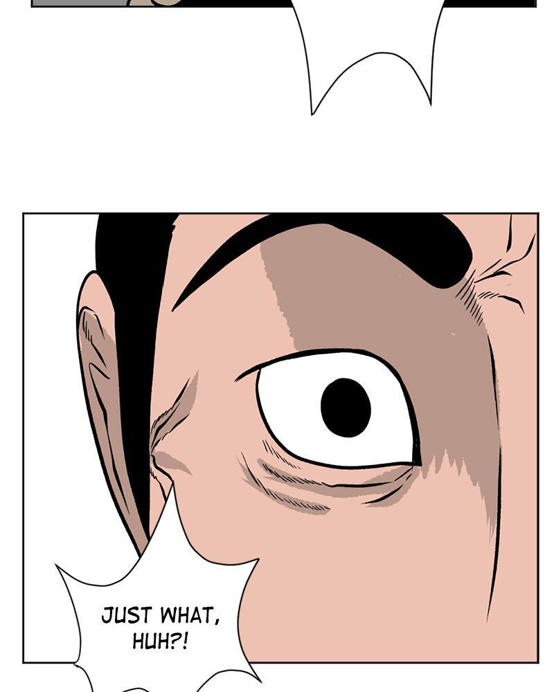 Read A Mark Against Thee Manga Online