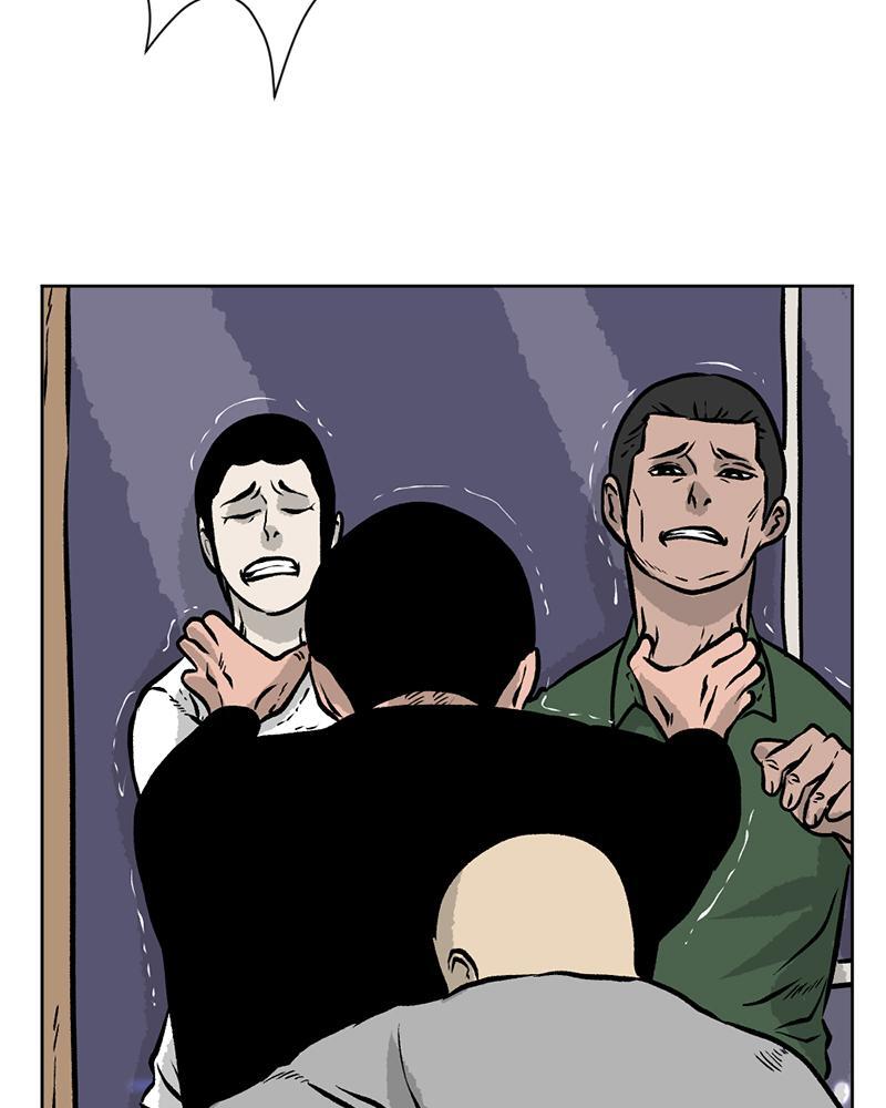 Read A Mark Against Thee Manga Online