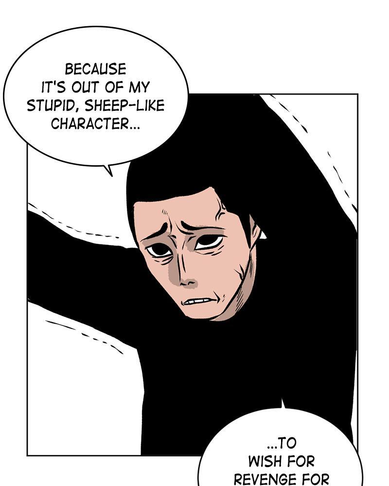 Read A Mark Against Thee Manga Online