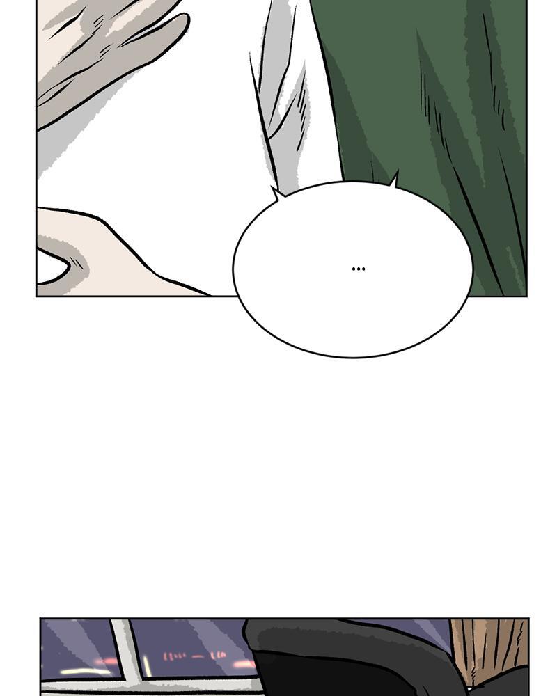 Read A Mark Against Thee Manga Online