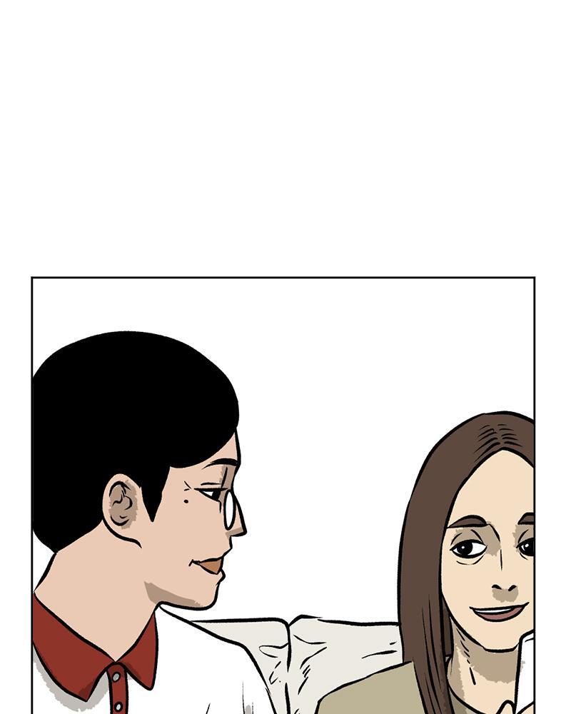 Read A Mark Against Thee Manga Online