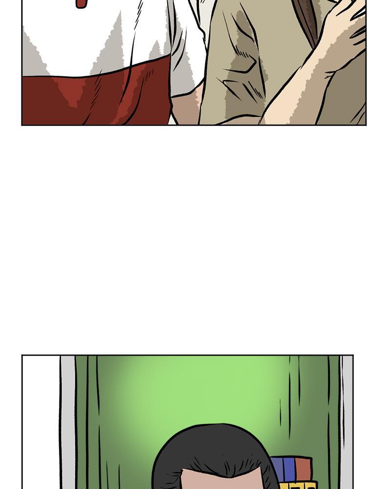 Read A Mark Against Thee Manga Online