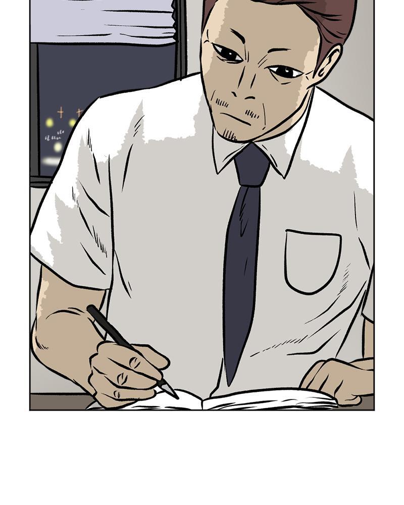 Read A Mark Against Thee Manga Online