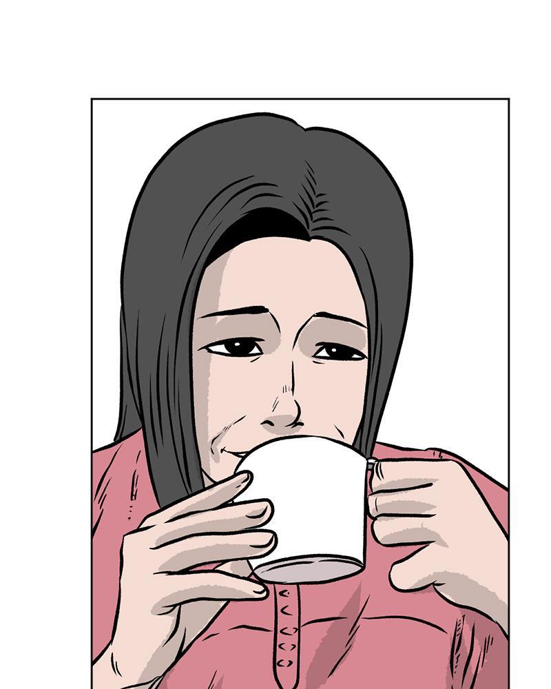 Read A Mark Against Thee Manga Online
