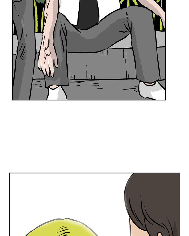 Read A Mark Against Thee Manga Online