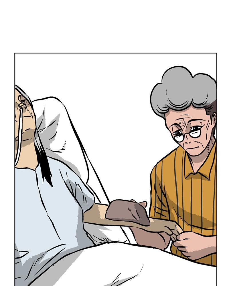 Read A Mark Against Thee Manga Online