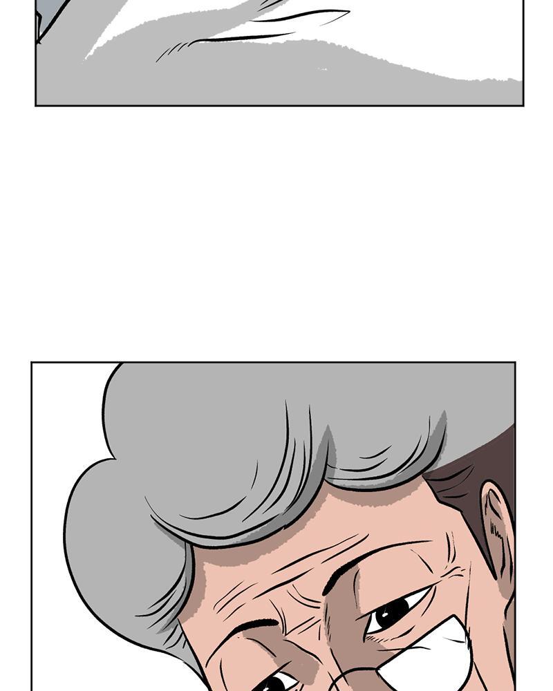 Read A Mark Against Thee Manga Online