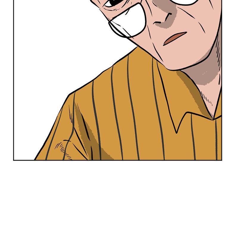 Read A Mark Against Thee Manga Online