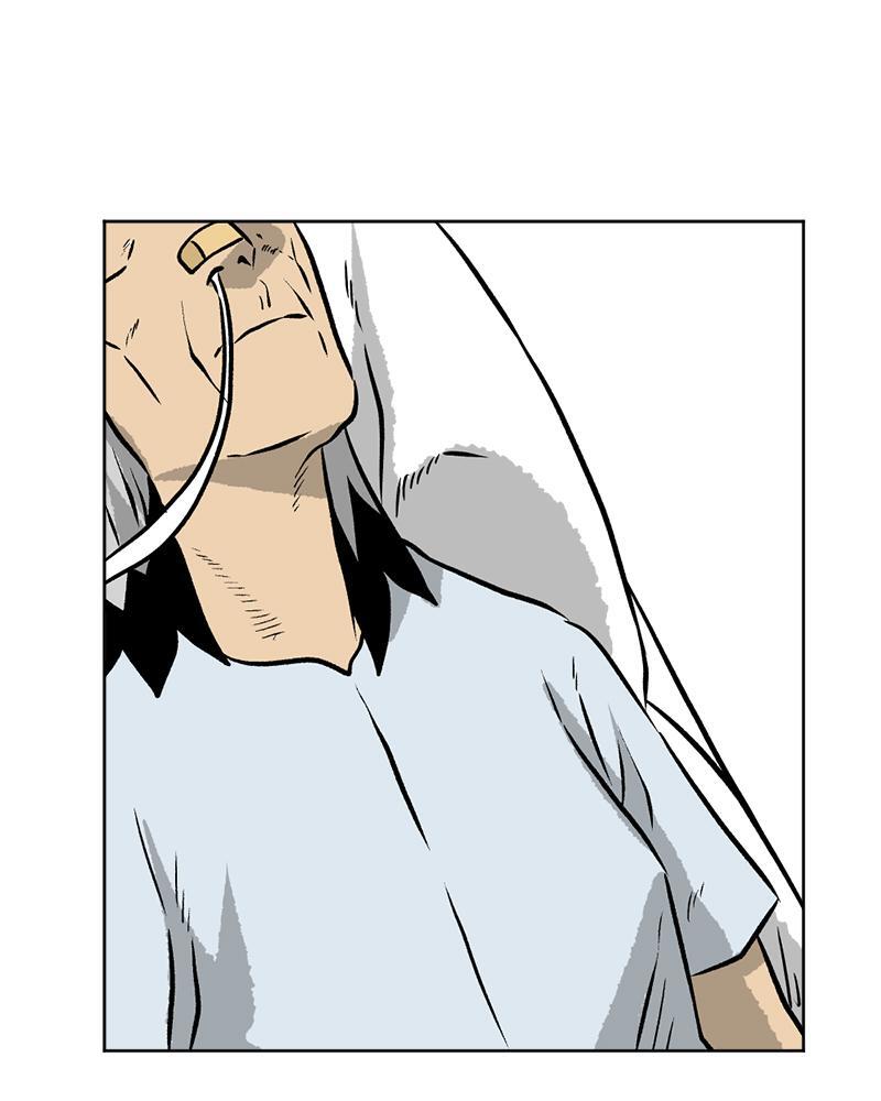 Read A Mark Against Thee Manga Online