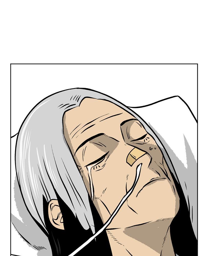 Read A Mark Against Thee Manga Online