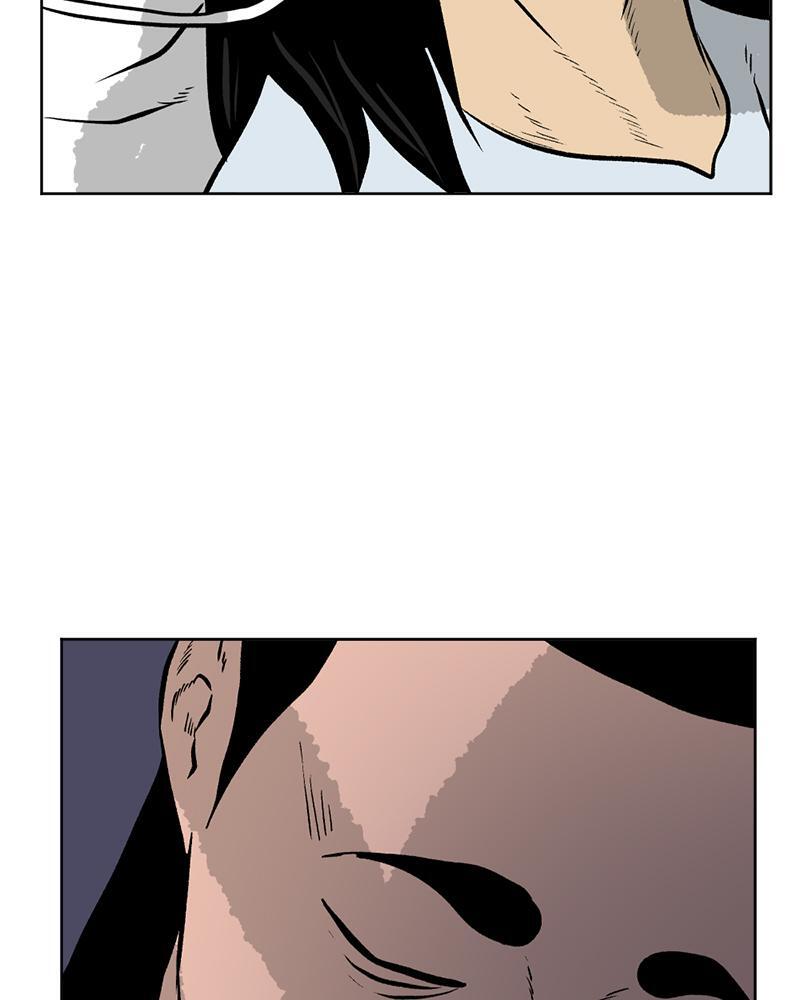 Read A Mark Against Thee Manga Online