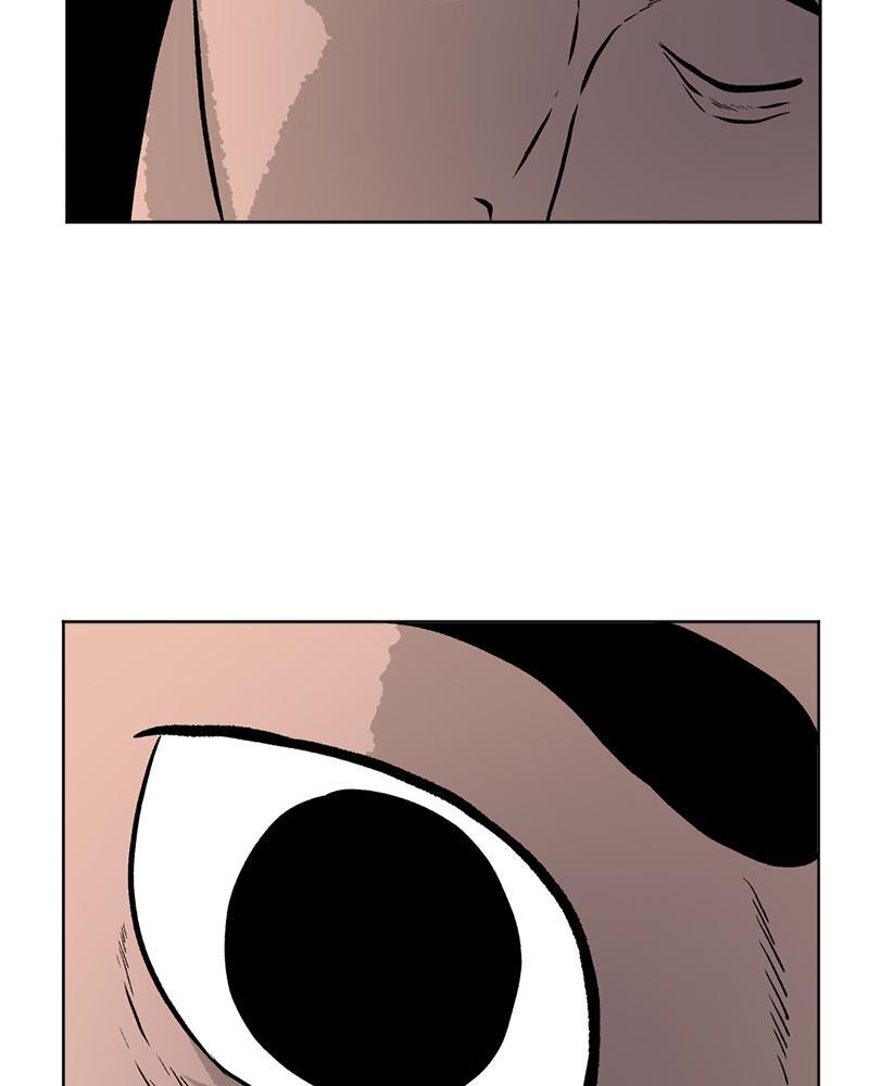 Read A Mark Against Thee Manga Online