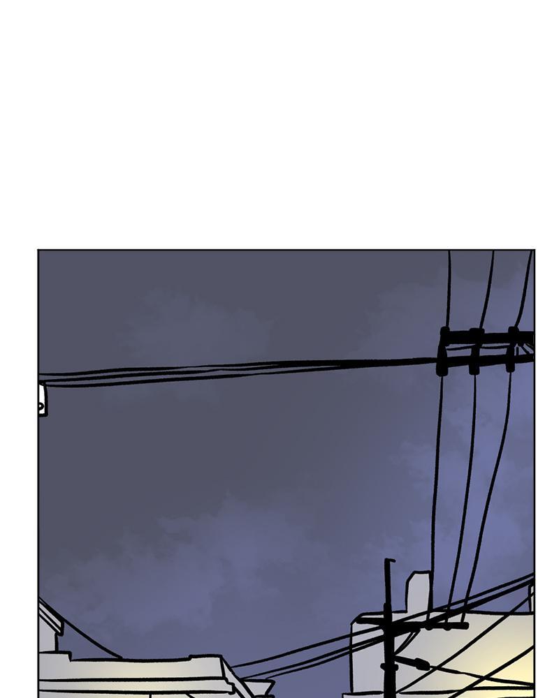 Read A Mark Against Thee Manga Online